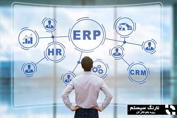 توابع ERP برای کارایی مدیریت سازمانی
